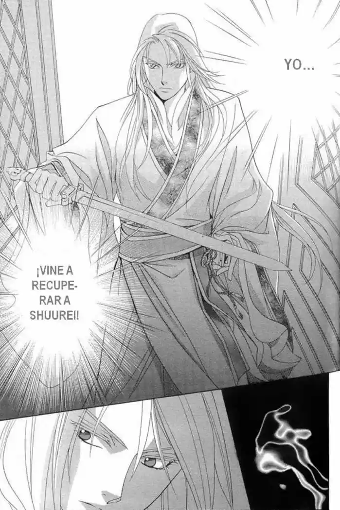 Saiunkoku monogatari (2005) - Capítulo 6 - Página 34 - LectorTMOo