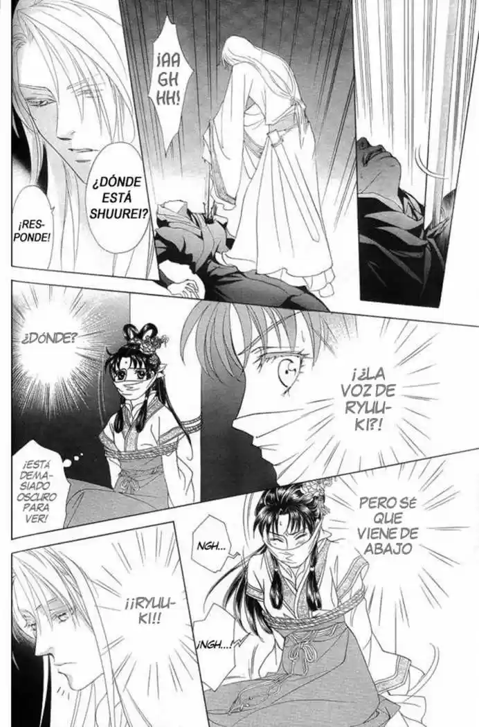 Saiunkoku monogatari (2005) - Capítulo 6 - Página 35 - LectorTMOo