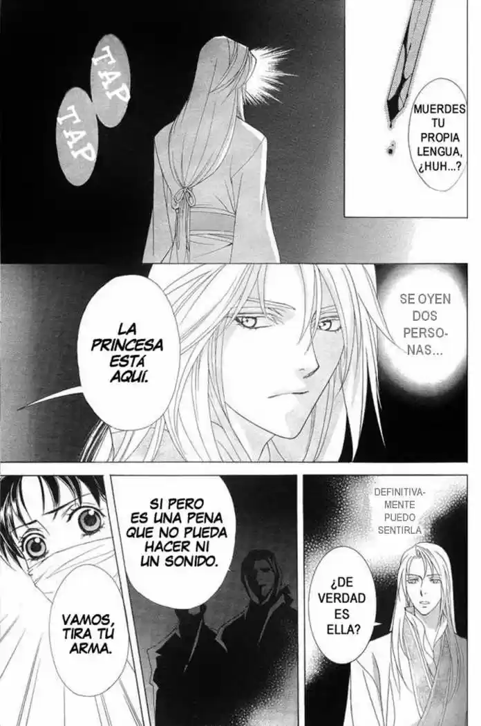 Saiunkoku monogatari (2005) - Capítulo 6 - Página 36 - LectorTMOo
