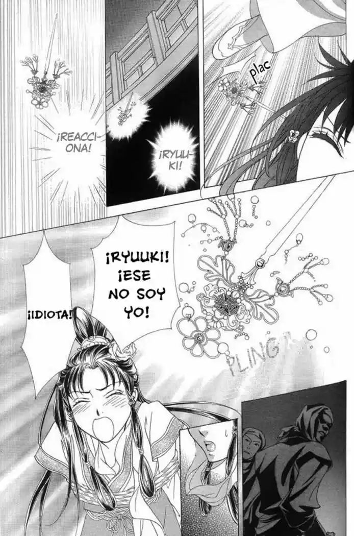 Saiunkoku monogatari (2005) - Capítulo 6 - Página 38 - LectorTMOo