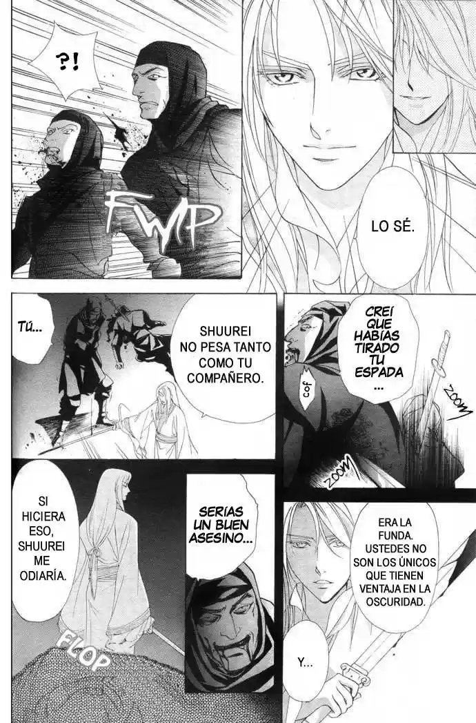 Saiunkoku monogatari (2005) - Capítulo 6 - Página 39 - LectorTMOo