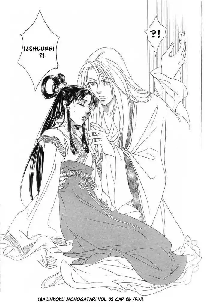 Saiunkoku monogatari (2005) - Capítulo 6 - Página 42 - LectorTMOo