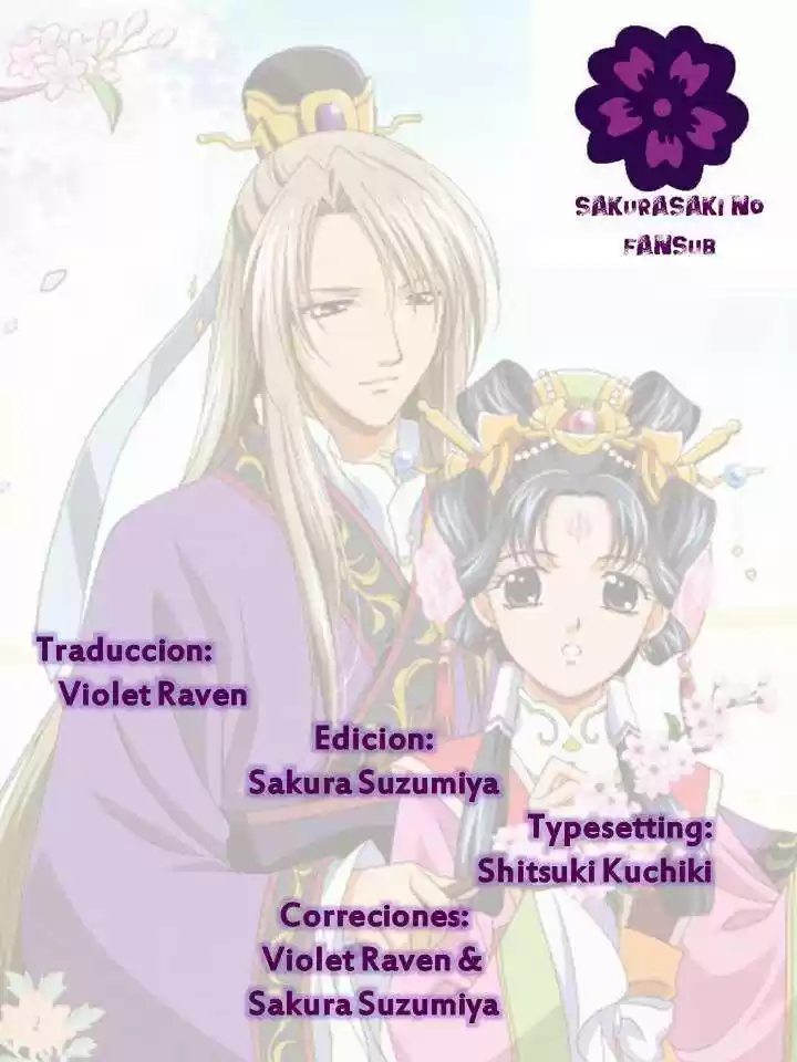 Saiunkoku monogatari (2005) - Capítulo 7 - Página 1 - LectorTMOo