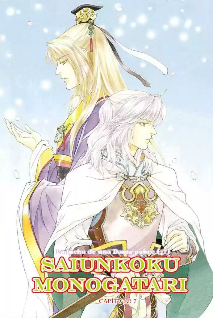 Saiunkoku monogatari (2005) - Capítulo 7 - Página 2 - LectorTMOo