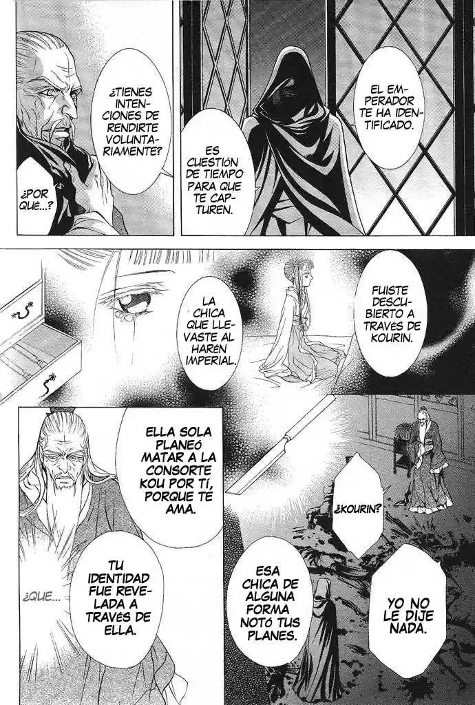 Saiunkoku monogatari (2005) - Capítulo 7 - Página 4 - LectorTMOo