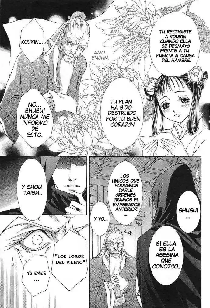 Saiunkoku monogatari (2005) - Capítulo 7 - Página 6 - LectorTMOo