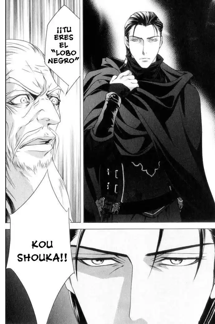 Saiunkoku monogatari (2005) - Capítulo 7 - Página 7 - LectorTMOo