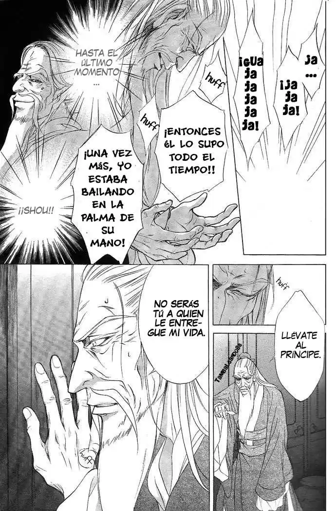 Saiunkoku monogatari (2005) - Capítulo 7 - Página 8 - LectorTMOo