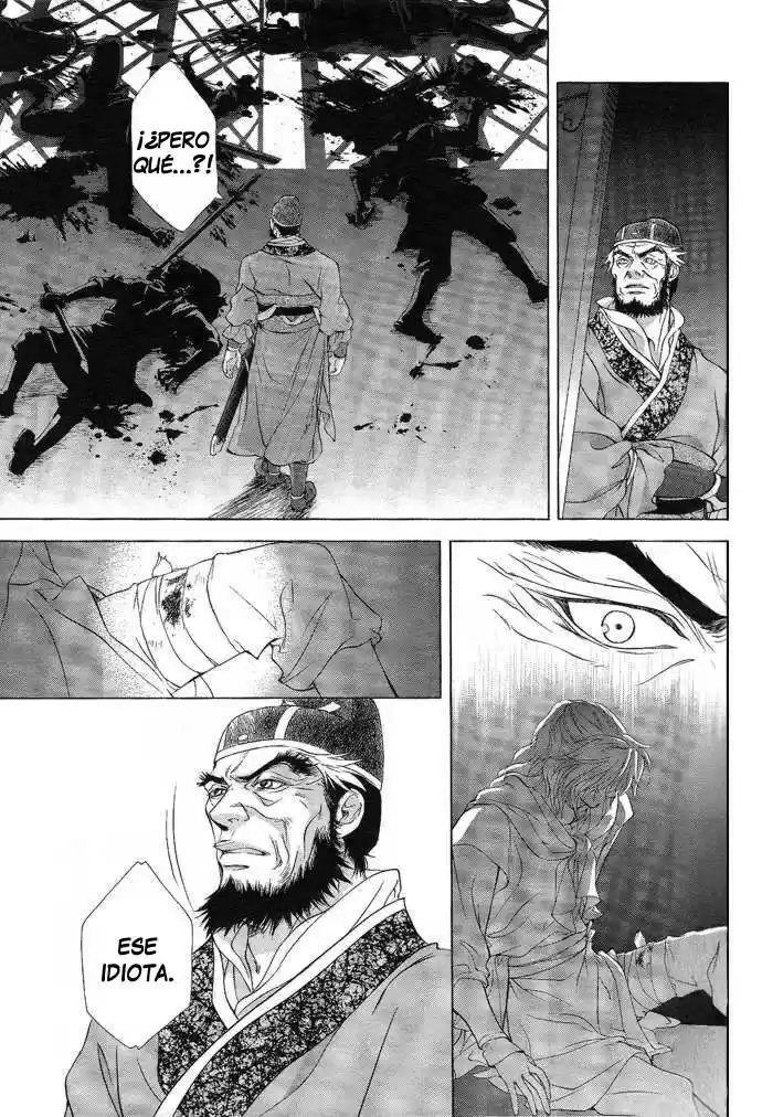 Saiunkoku monogatari (2005) - Capítulo 7 - Página 10 - LectorTMOo
