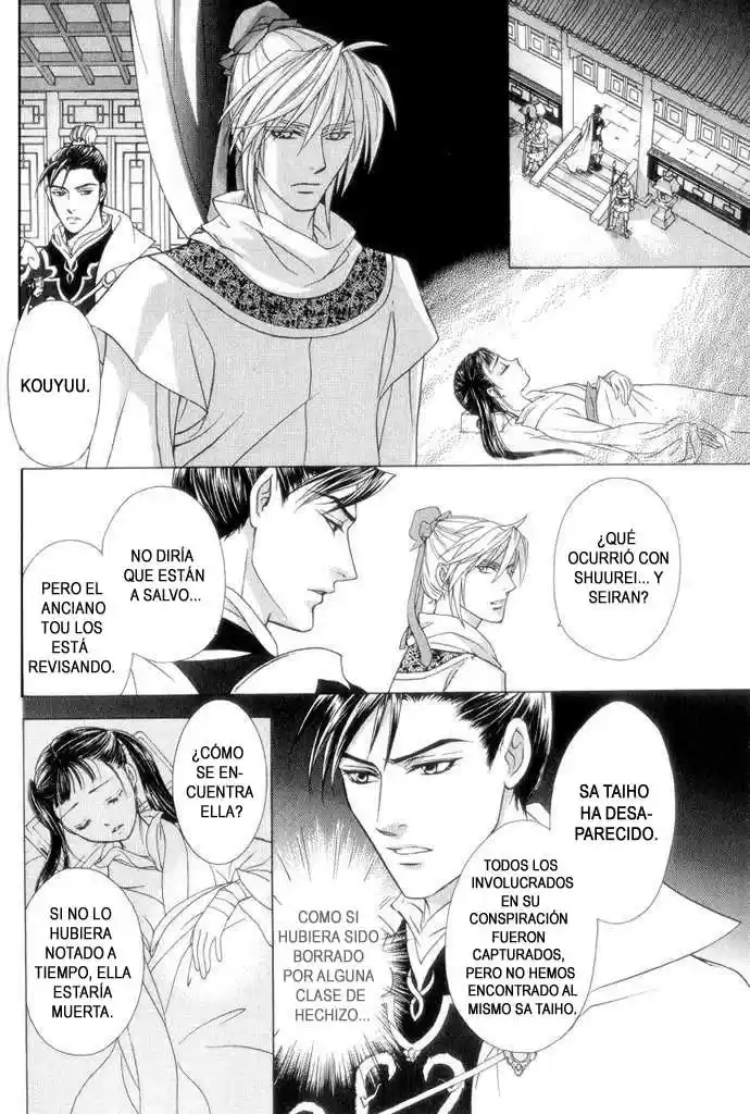 Saiunkoku monogatari (2005) - Capítulo 7 - Página 11 - LectorTMOo