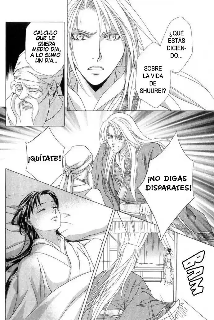 Saiunkoku monogatari (2005) - Capítulo 7 - Página 17 - LectorTMOo