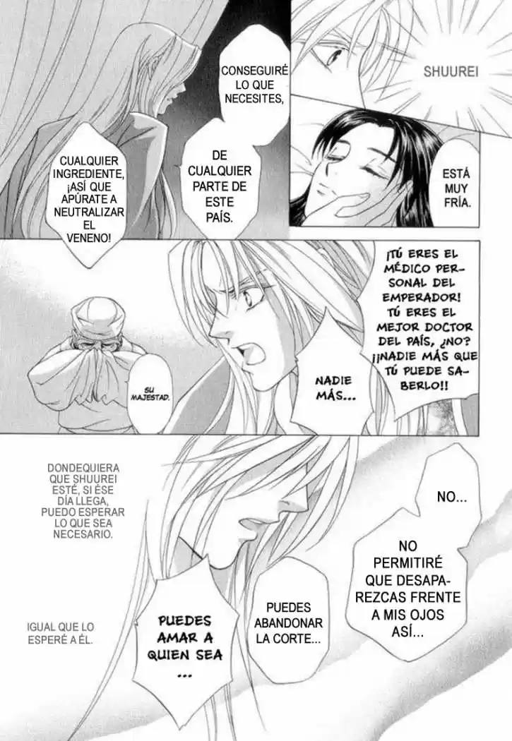 Saiunkoku monogatari (2005) - Capítulo 7 - Página 18 - LectorTMOo