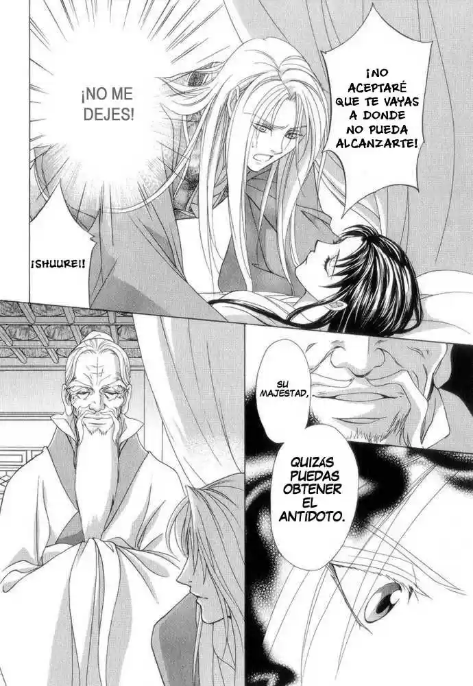 Saiunkoku monogatari (2005) - Capítulo 7 - Página 19 - LectorTMOo
