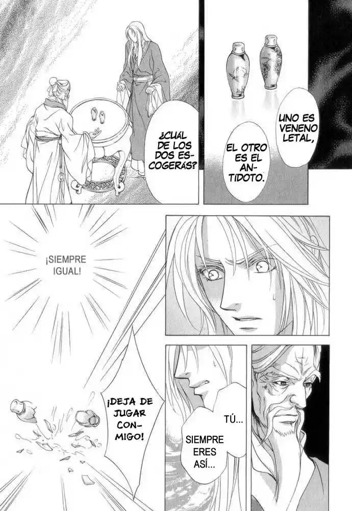 Saiunkoku monogatari (2005) - Capítulo 7 - Página 20 - LectorTMOo