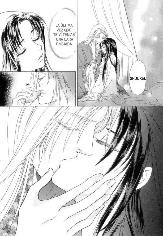 Saiunkoku monogatari (2005) - Capítulo 7 - Página 23 - LectorTMOo