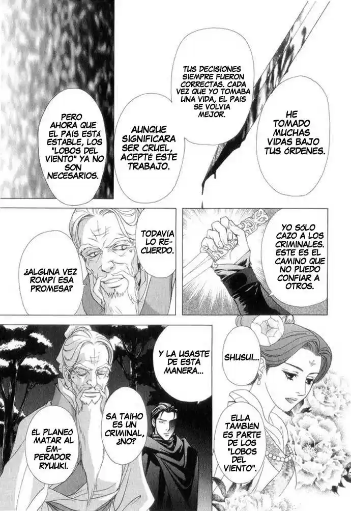 Saiunkoku monogatari (2005) - Capítulo 7 - Página 28 - LectorTMOo