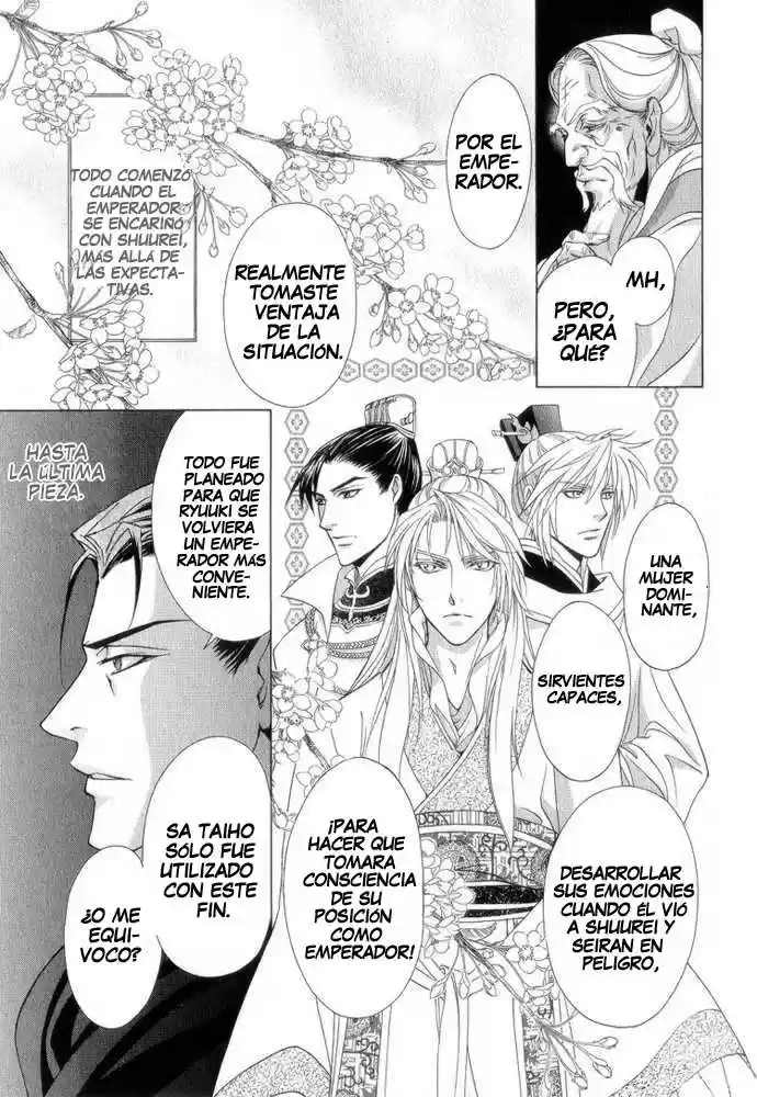 Saiunkoku monogatari (2005) - Capítulo 7 - Página 30 - LectorTMOo