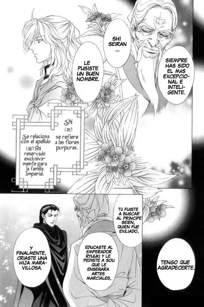 Saiunkoku monogatari (2005) - Capítulo 7 - Página 31 - LectorTMOo