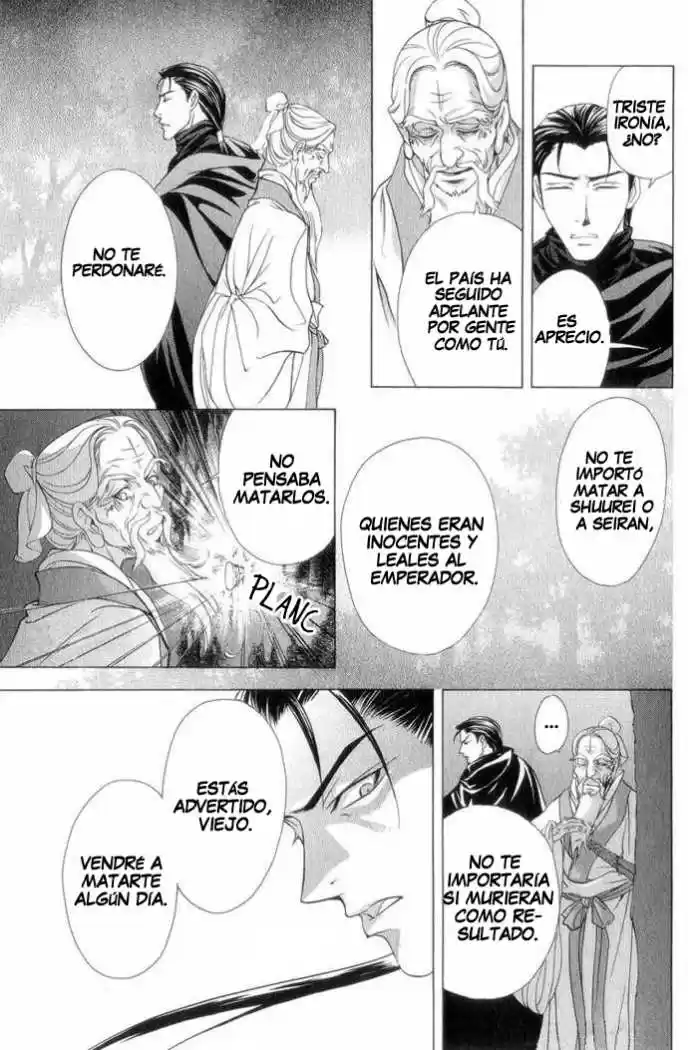 Saiunkoku monogatari (2005) - Capítulo 7 - Página 32 - LectorTMOo