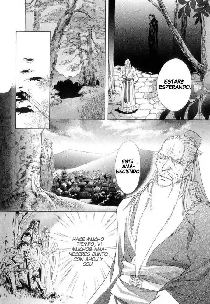 Saiunkoku monogatari (2005) - Capítulo 7 - Página 33 - LectorTMOo