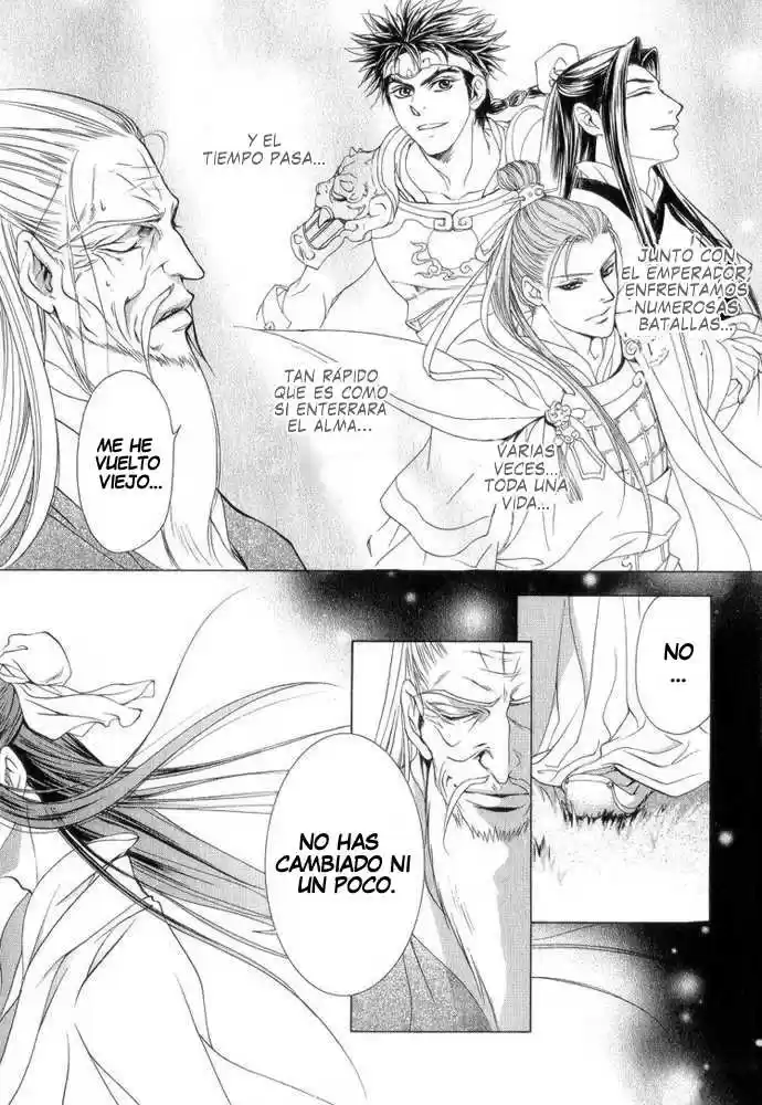 Saiunkoku monogatari (2005) - Capítulo 7 - Página 34 - LectorTMOo