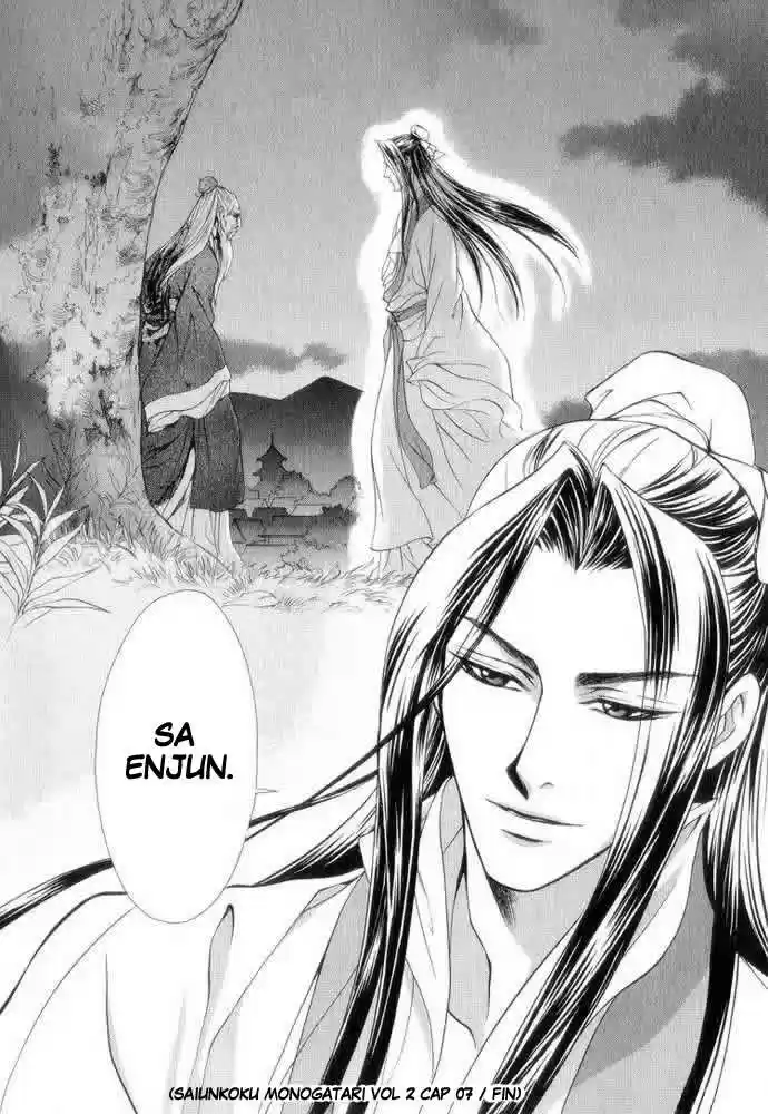 Saiunkoku monogatari (2005) - Capítulo 7 - Página 35 - LectorTMOo
