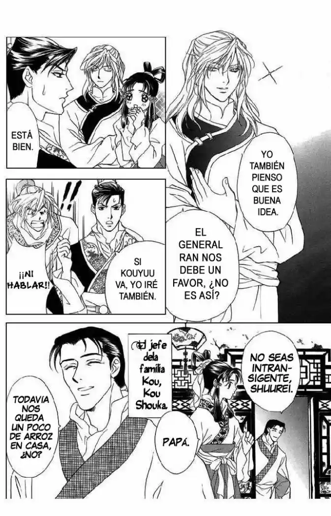 Saiunkoku monogatari (2005) - Capítulo 8.1 - Página 7 - LectorTMOo
