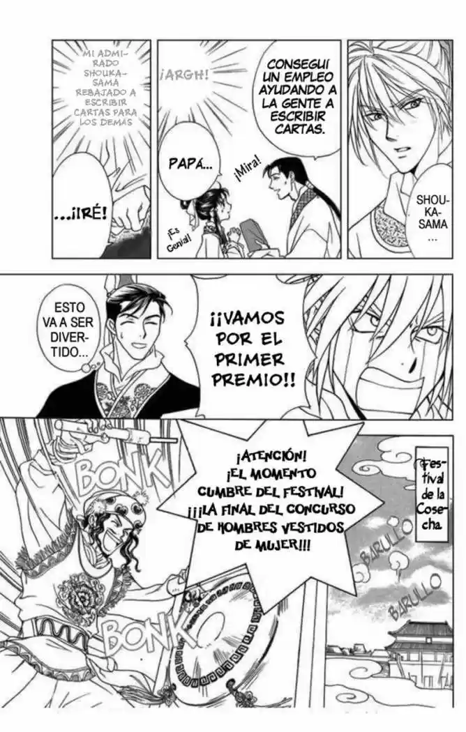 Saiunkoku monogatari (2005) - Capítulo 8.1 - Página 8 - LectorTMOo