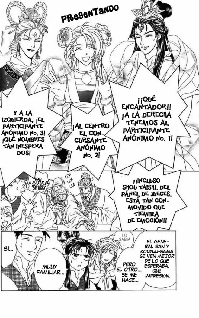 Saiunkoku monogatari (2005) - Capítulo 8.1 - Página 9 - LectorTMOo