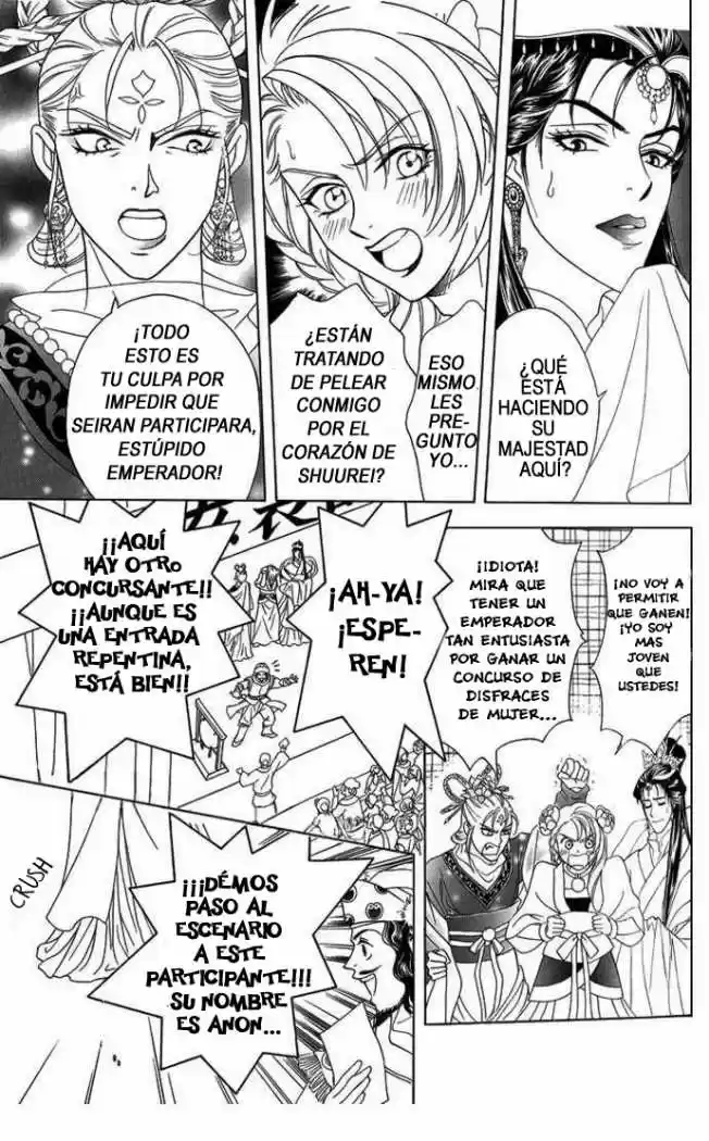 Saiunkoku monogatari (2005) - Capítulo 8.1 - Página 10 - LectorTMOo