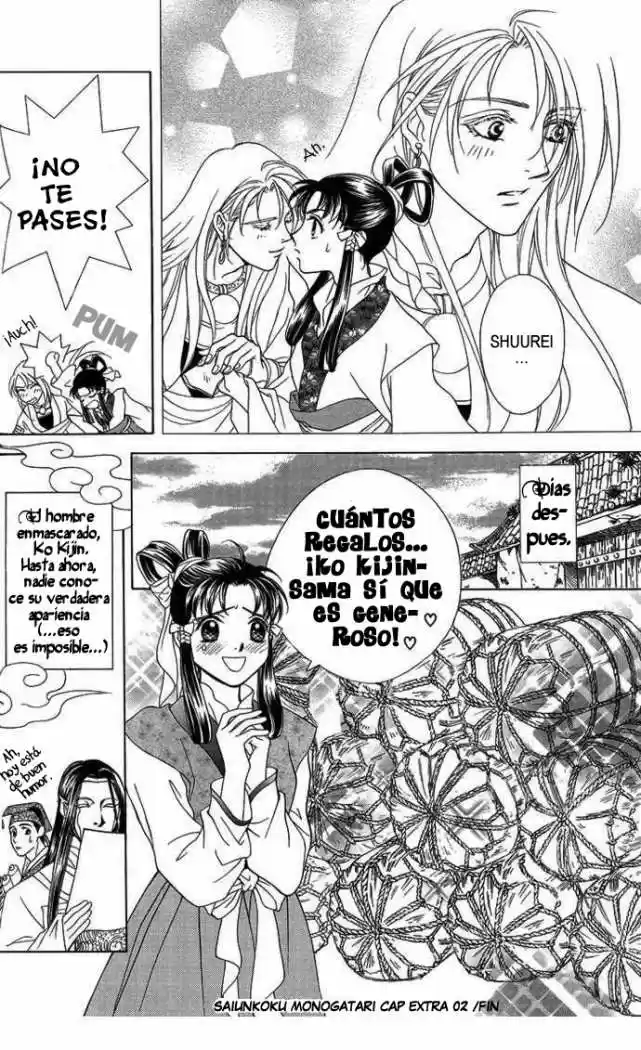 Saiunkoku monogatari (2005) - Capítulo 8.1 - Página 13 - LectorTMOo