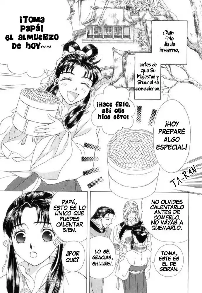 Saiunkoku monogatari (2005) - Capítulo 8.2 - Página 2 - LectorTMOo