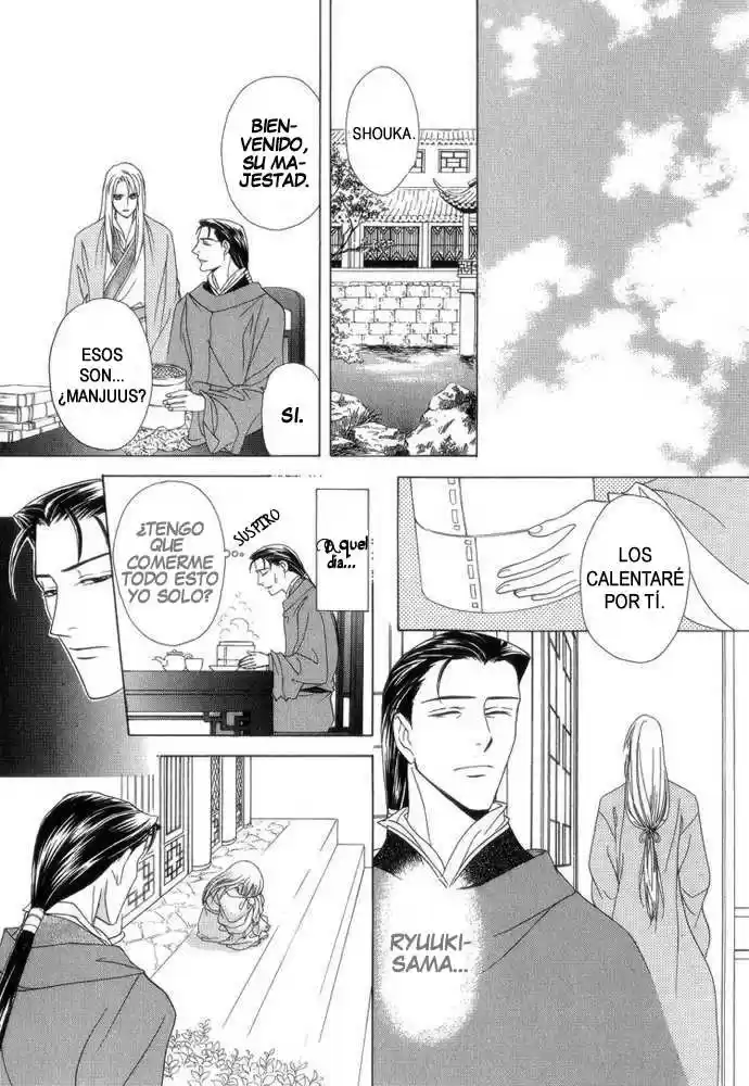 Saiunkoku monogatari (2005) - Capítulo 8.2 - Página 5 - LectorTMOo