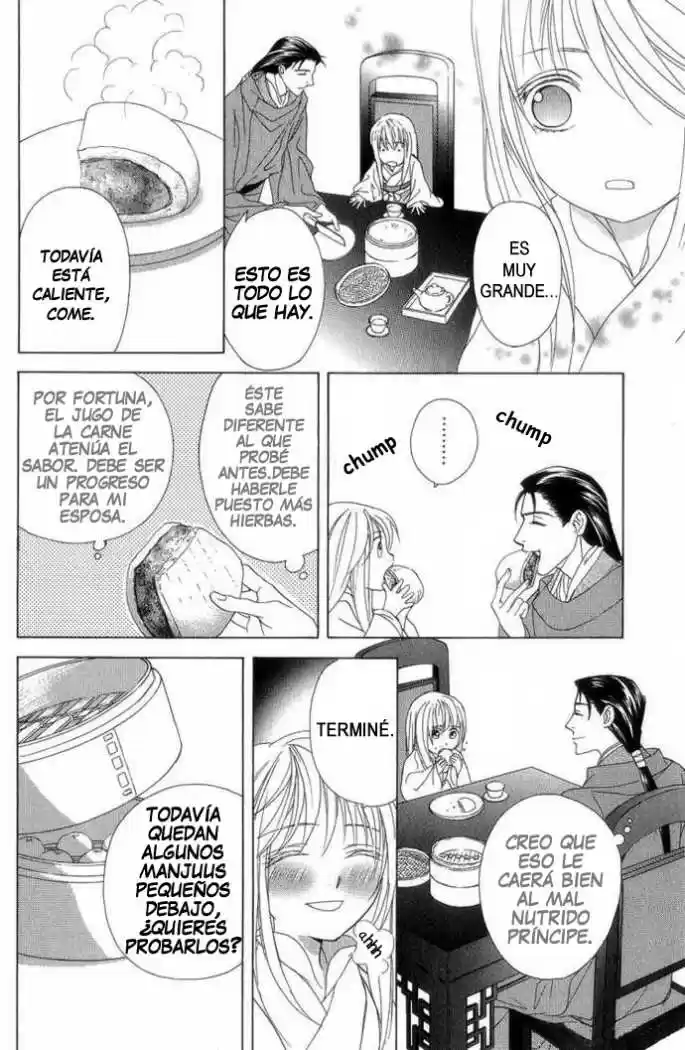 Saiunkoku monogatari (2005) - Capítulo 8.2 - Página 7 - LectorTMOo