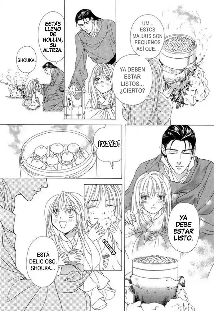 Saiunkoku monogatari (2005) - Capítulo 8.2 - Página 12 - LectorTMOo