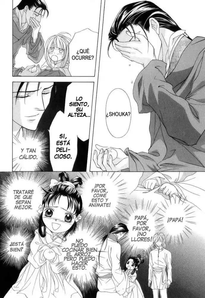 Saiunkoku monogatari (2005) - Capítulo 8.2 - Página 13 - LectorTMOo