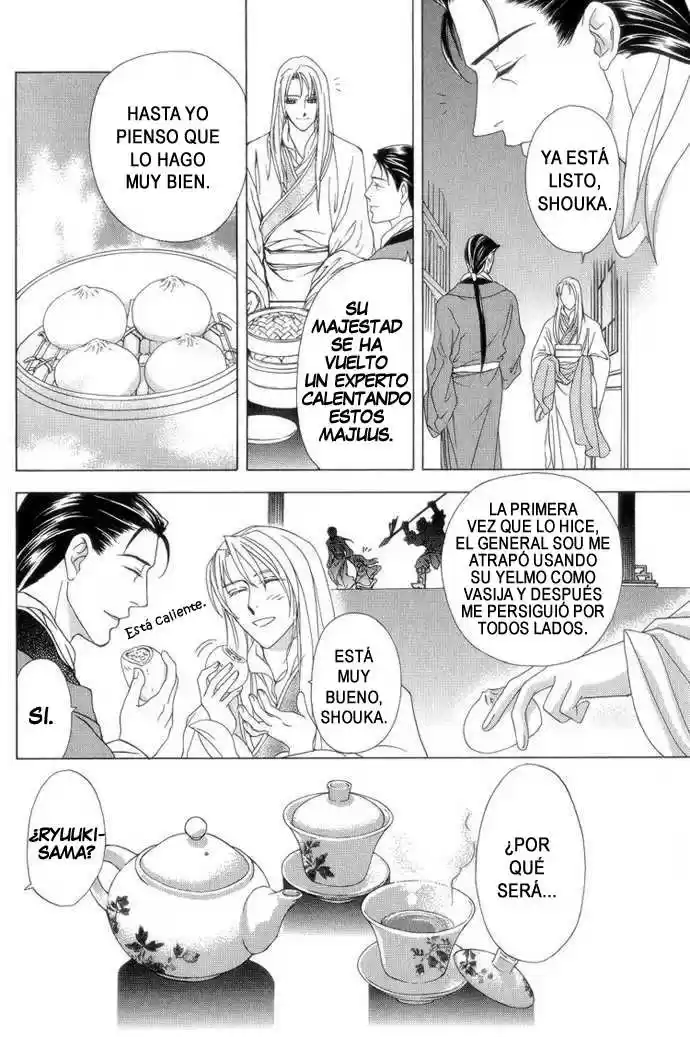 Saiunkoku monogatari (2005) - Capítulo 8.2 - Página 15 - LectorTMOo