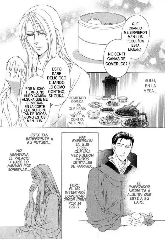 Saiunkoku monogatari (2005) - Capítulo 8.2 - Página 16 - LectorTMOo