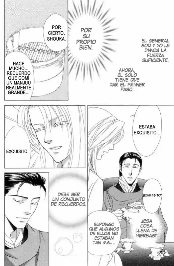 Saiunkoku monogatari (2005) - Capítulo 8.2 - Página 17 - LectorTMOo