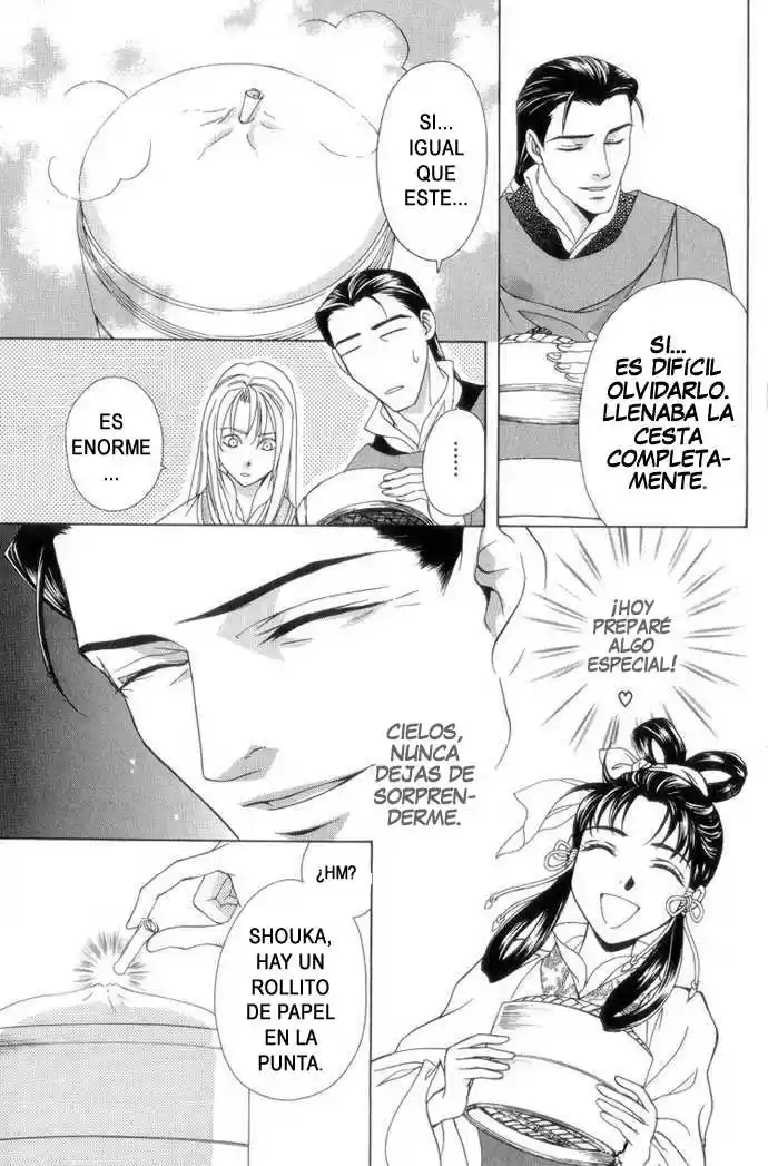 Saiunkoku monogatari (2005) - Capítulo 8.2 - Página 18 - LectorTMOo