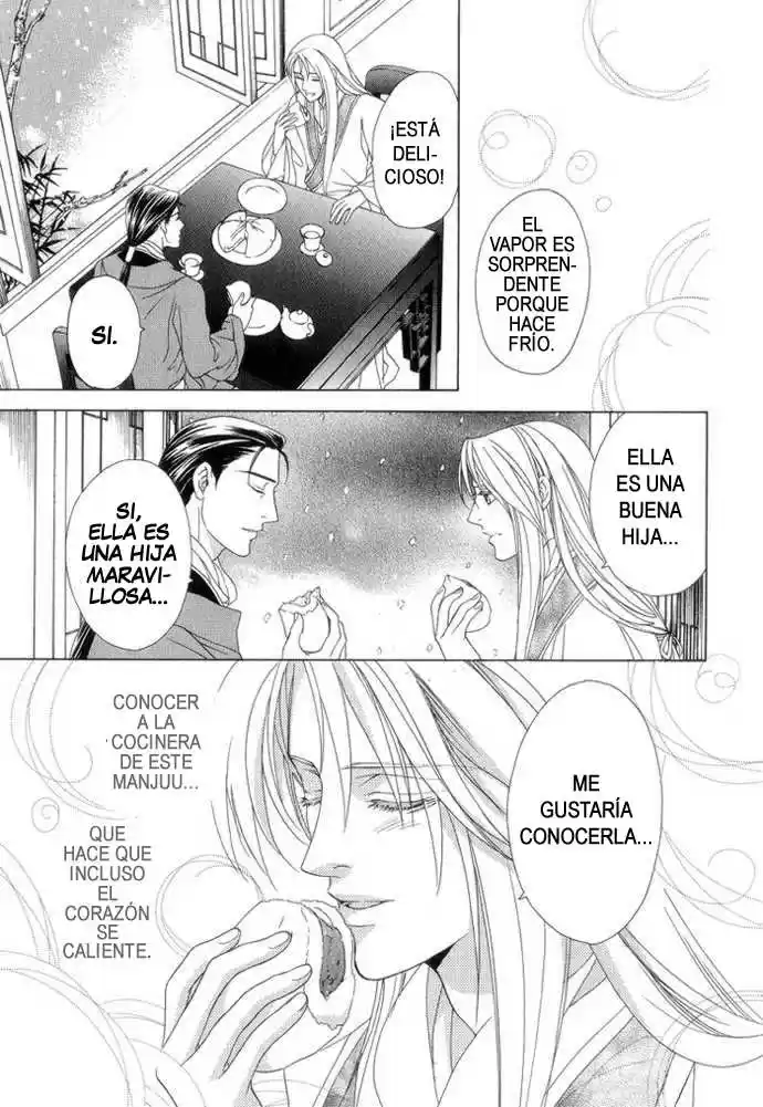Saiunkoku monogatari (2005) - Capítulo 8.2 - Página 20 - LectorTMOo