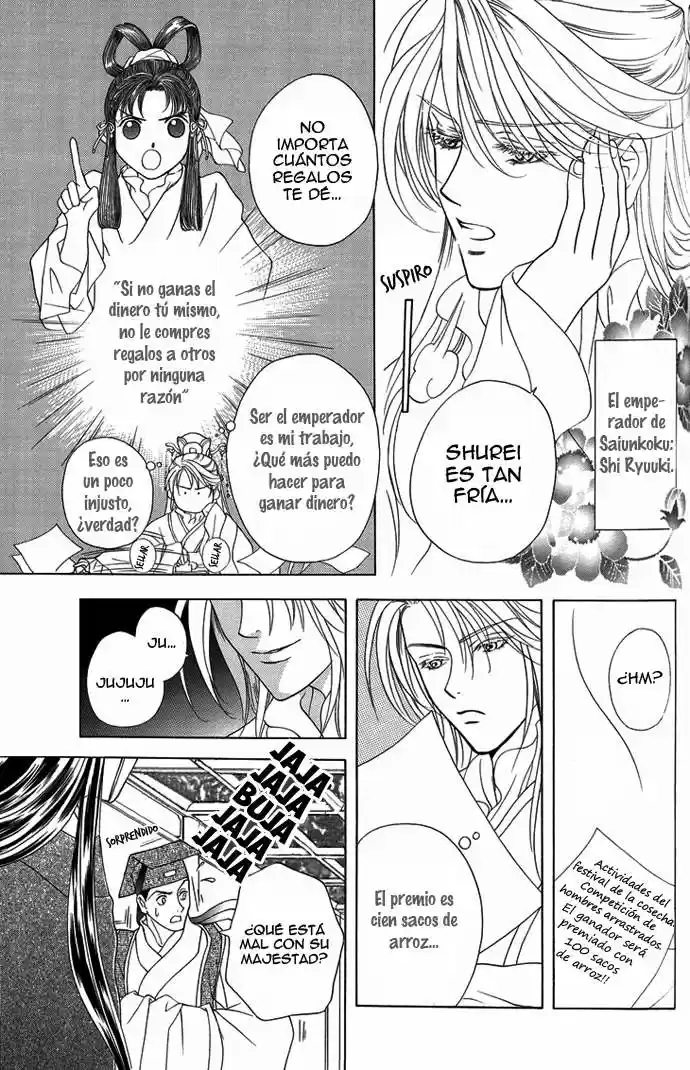 Saiunkoku monogatari (2005) - Capítulo 8.5 - Página 5 - LectorTMOo