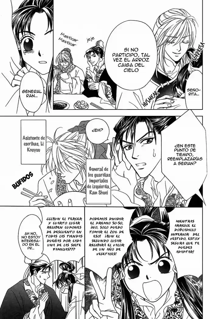 Saiunkoku monogatari (2005) - Capítulo 8.5 - Página 7 - LectorTMOo