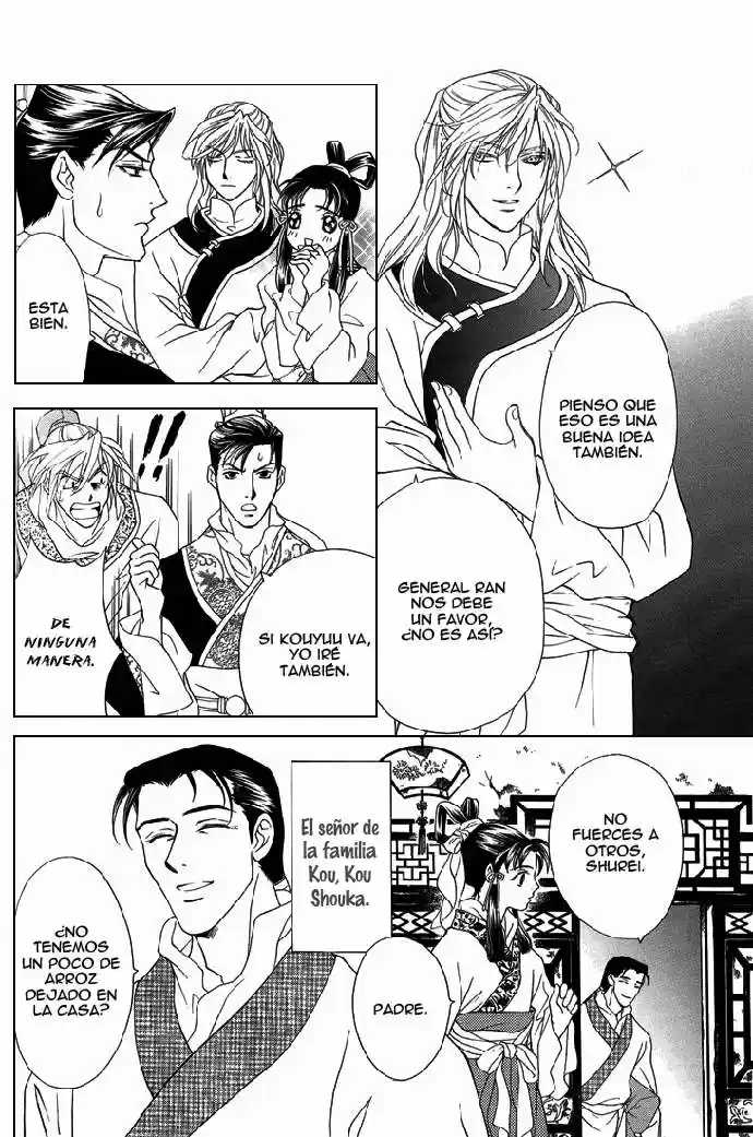 Saiunkoku monogatari (2005) - Capítulo 8.5 - Página 8 - LectorTMOo
