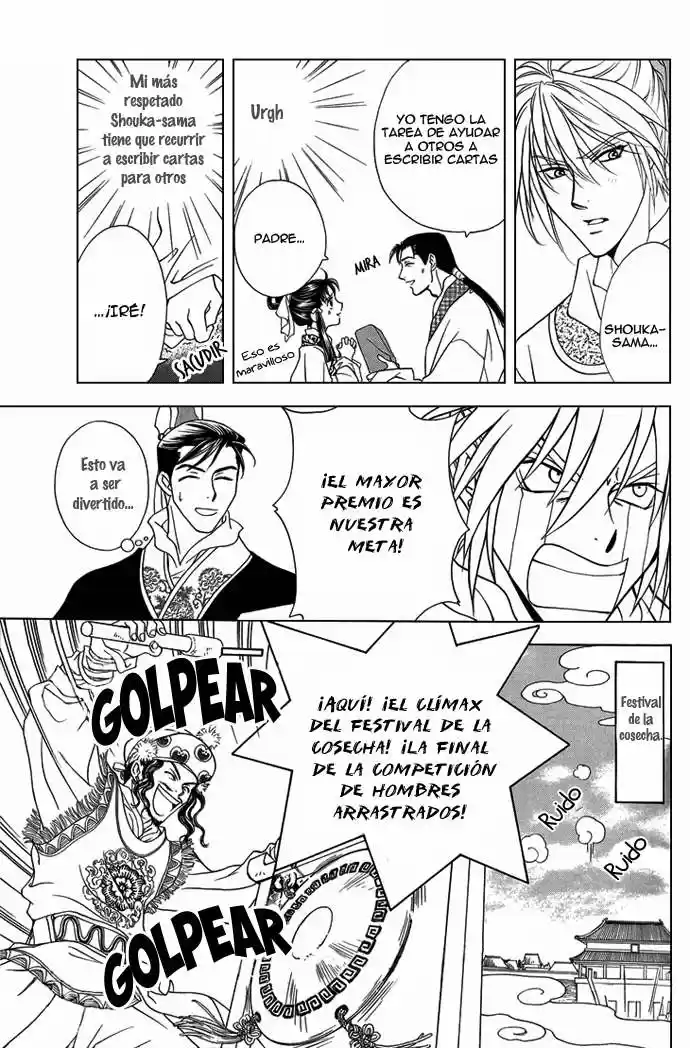 Saiunkoku monogatari (2005) - Capítulo 8.5 - Página 9 - LectorTMOo