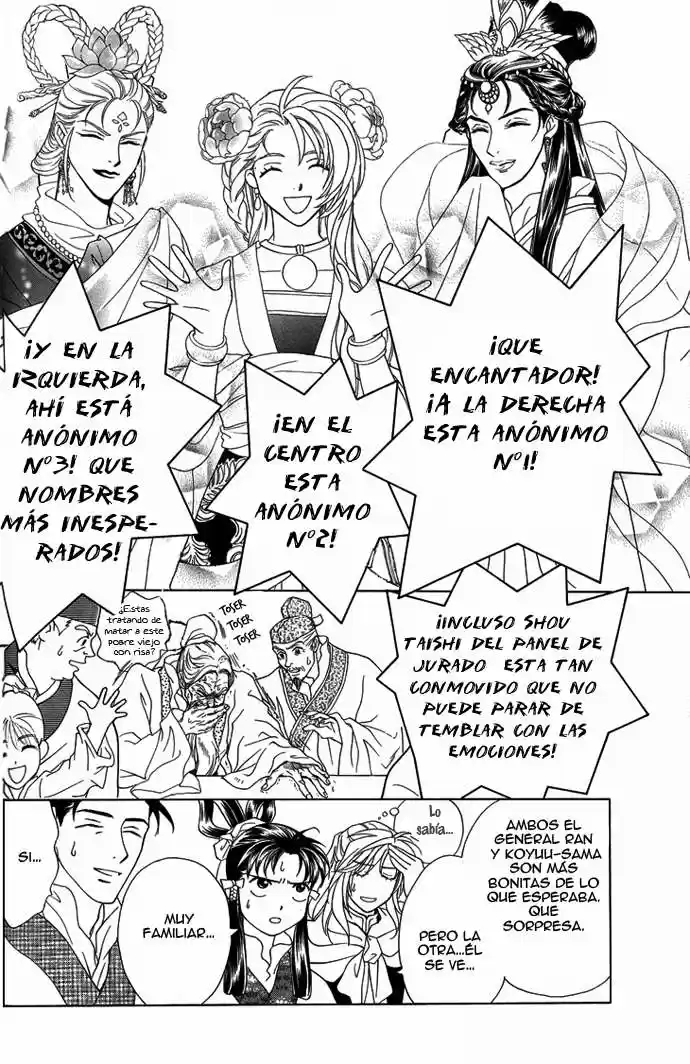 Saiunkoku monogatari (2005) - Capítulo 8.5 - Página 10 - LectorTMOo