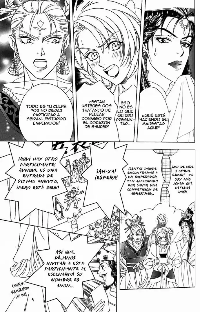 Saiunkoku monogatari (2005) - Capítulo 8.5 - Página 11 - LectorTMOo