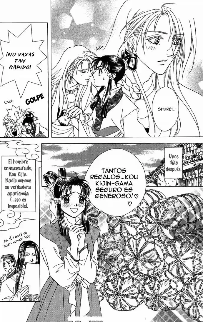 Saiunkoku monogatari (2005) - Capítulo 8.5 - Página 14 - LectorTMOo