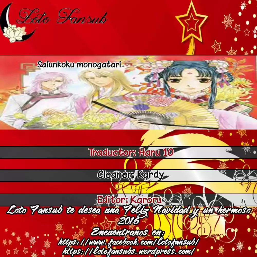 Saiunkoku monogatari (2005) - Capítulo 9.1 - Página 1 - LectorTMOo