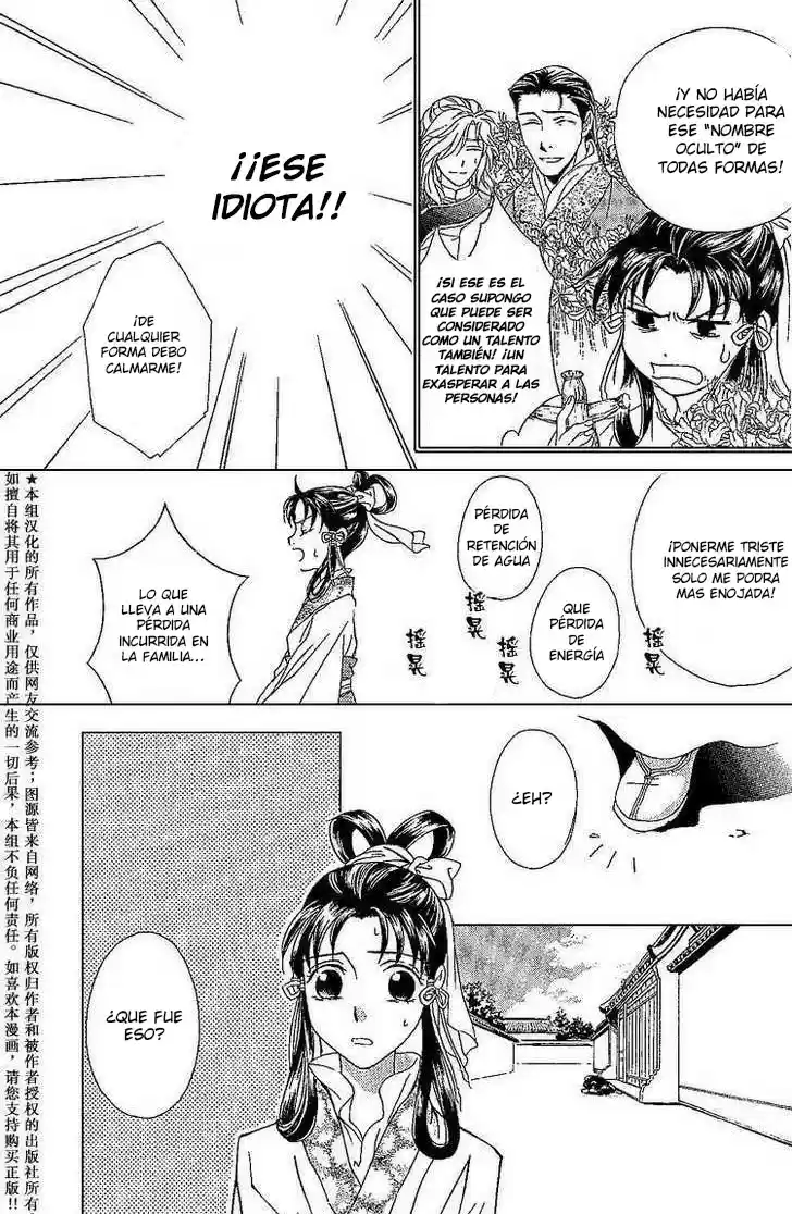 Saiunkoku monogatari (2005) - Capítulo 9.1 - Página 7 - LectorTMOo
